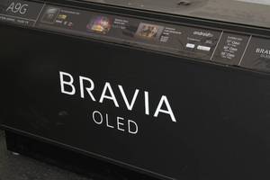 lot 195 image: Sony Bravia OLED Promotional Display  Stand & Pop-up Display