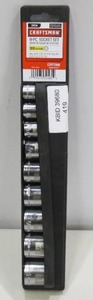 lot 419 image: Craftsman 9-Piece SAE Standard Combination Wrench Set