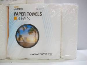 lot 485 image: Miami Carry On Paper Towels - 24 Rolls - 1 Case