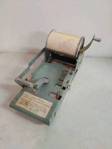 Vintage Print-o-Matic (Postcard Maker)