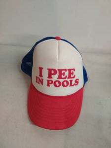 I Pee in Pools Hat