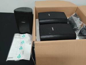 Three QSC Speakers