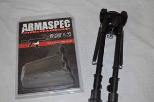 lot 26 image: Sportsman 278
