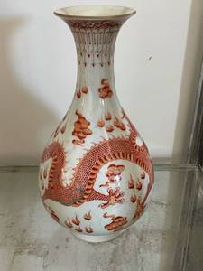 lot 108 image: Asian Porcelain Vase