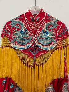 lot 107 image: Chinese Silk Robe Embroidered
