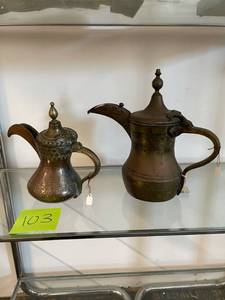 lot 103 image: Middle Eastern Brass Pictures