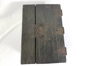 Antique Japanese Writing Box