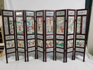 8-Panel Screen