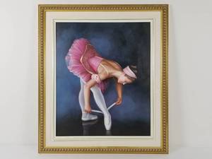 Oil on Canvas