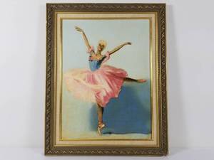 Vintage Oil on Board