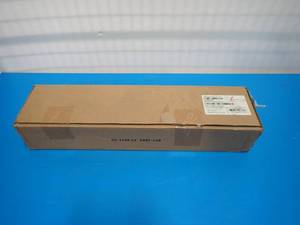 APC Horizontal Cable Organizer 1U AR8428