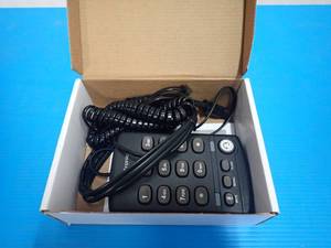 Plantronics T110H