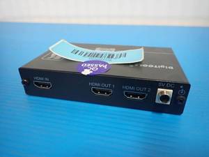 DigiTools VM-2HXL
