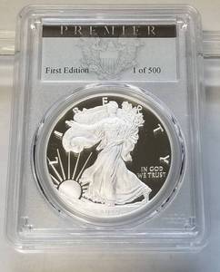 2020(W) PROOF AMERICAN SILVER EAGLE PR70DCAM PCGS PREMIER