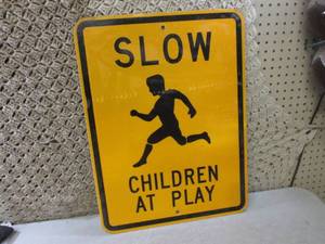 lot 193 image: (C-3) Slow Children At Play Reflect...