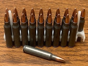 lot 32 image: (20) Rounds Wolf .223-Remington 55g...