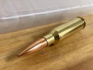 lot 2 image: (20) Rounds Of Federal Premium Gold...