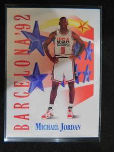 lot 9 image: 1991 Skybox USA Basketball Michael Jordan #534