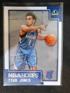 lot 13 image: 2015 Panini Hoops Tyus Jones Rookie #293