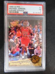 lot 154 image: 1992 Ultra Award Winner Michael Jordan #1 PSA 5 LK