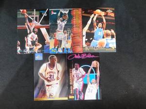 lot 212 image: (5) 1995 Kevin Garnett Rookie Cards