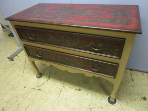 lot 233 image: PULASKI FURNITURE WOOD DRESSER W ASIAN-STYLE DESIGN