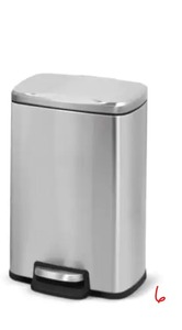 1.3 Gal.5-Liter Fingerprint Free Stainless Steel Rectangular Bathroom and Office Step-on Trash Can