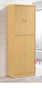HODEDAH 4-Door Beech Kitchen Pantry