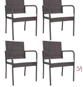 Cushioned Rattan Wicker Dining Chairs Patio Outdoor with Beige Cushion Armrest (Set of 4)