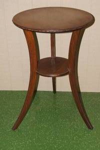 lot 14 image: Vintage Wood Round Table - Carved Detail