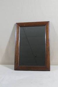 lot 85 image: Wood Frame Wall Hanging Mirror