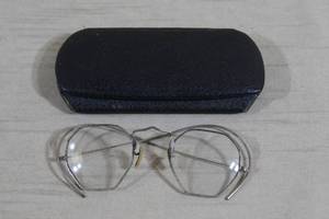 lot 80 image: Antique Eyeglasses with Case