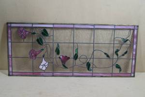 lot 83 image: Leaded Stain Glass Window Panel
