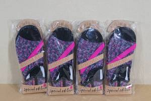 lot 33 image: Kicks Primal Special Edition Footwear