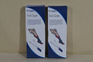lot 38 image: 2 Kinsman Sock Genie