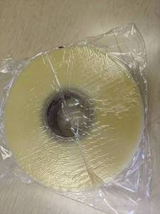 lot 928 image: Lot of (6) Rolls of Scotch Box Sealing Tape by 3M