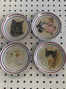 lot 56 image: Lot of 4 Limited Edition B&O Railroad 5��Plates� (These Sell $45 Each Online)�