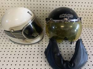 lot 87 image: Lot of 2 Vintage Helmets�