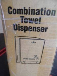 lot 29 image: FORT JAMES COMBINATION TOWEL DISPENSER - C-FOLDMULTIFOLD TOWEL DISPENSER - NEW IN BOX - SEE PICTURES