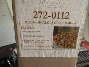 lot 49 image: BACKYARD CREATIONS HAMMOCK 272-0112 - NEW IN BOX - SEE PICTURES