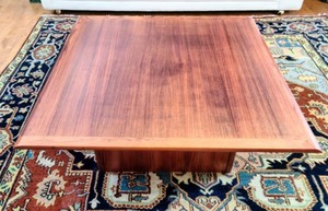 lot 3 image: Danish Coffee Table