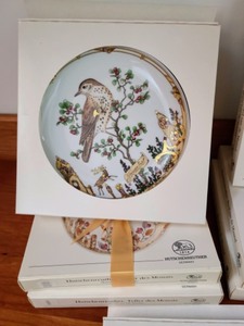 lot 48 image: Decorative German Calendar Plates