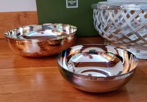 lot 88 image: Christofle Serving Bowls