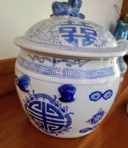 lot 159 image: Blue and White Chinese Dishes