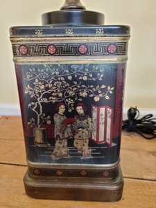 lot 239 image: Pair of Asian Inspired Lamp Bases