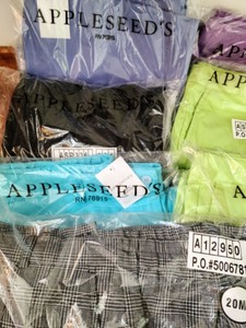 lot 400 image: New Appleseeds Pants