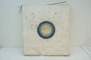 lot 169 image: Target