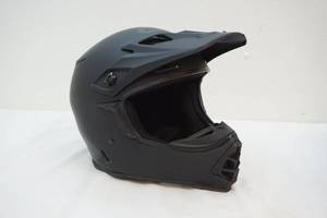 lot 43 image: Helmet
