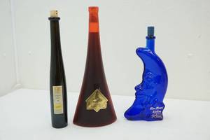 lot 103 image: Bottles