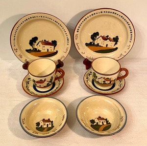 lot 79 image: Enchanting Pottery Items Made in England